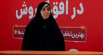نسخه جدید بازاریابی خرده‌فروشی/ نبض بازار در دست جشنواره «بهترین‌ها»؛ افق کوروش چگونه از تخفیف، تجربه ساخت؟