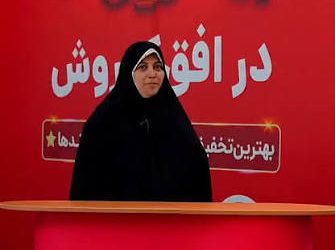 نسخه جدید بازاریابی خرده‌فروشی/ نبض بازار در دست جشنواره «بهترین‌ها»؛ افق کوروش چگونه از تخفیف، تجربه ساخت؟
