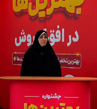 نسخه جدید بازاریابی خردهفروشی/ نبض بازار در دست جشنواره «بهترینها»؛ افق کوروش چگونه از تخفیف، تجربه ساخت؟