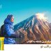 سینره با کمپین دماوند یک ضعف مهم تبلیغات ضدآفتاب را هدف گرفت