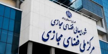 تصمیمی که مرکز ملی فضای مجازی برای تغییر بازار تبلیغات دیجیتال گرفته است