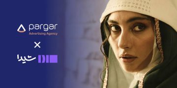 «پرگار» با« شیدا »وارد مرحله تازه‌ای از رقابت تبلیغات ویدئویی شد