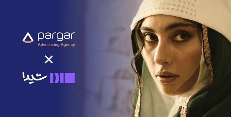 «پرگار» با« شیدا »وارد مرحله تازهای از رقابت تبلیغات ویدئویی شد