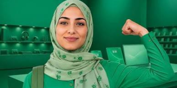 تیرز تسهیلات 400 میلیونی ویپاد
